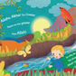 Allah Made Everything - Zain Bhika - Anafiya Gifts