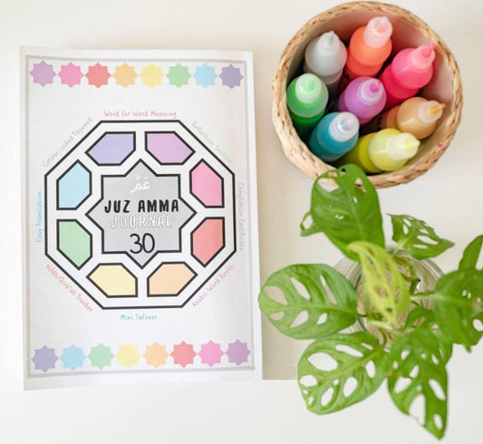 Juz Amma Journal