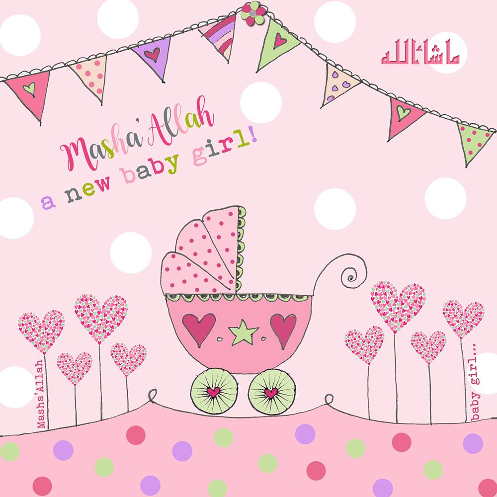 Masha'Allah Baby Girl Card - Pink Pram