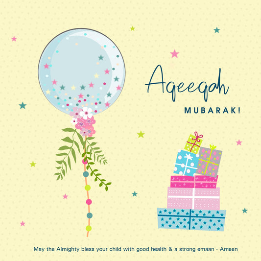 Aqeeqah Mubarak! - Greetings Card