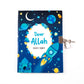 Dear Allah Secret Diary - Blue