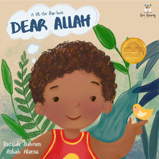 Dear Allah- Lift The Flap Book