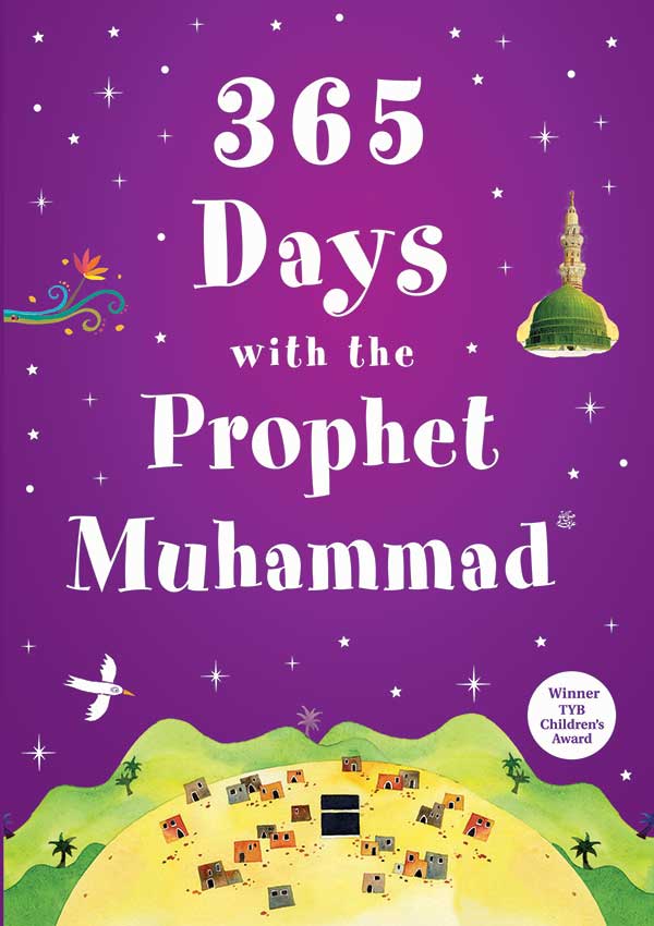 365 Days with the Prophet Muhammad - Anafiya Gifts