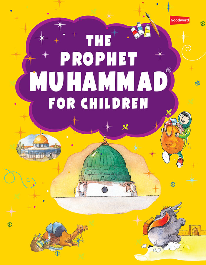 Child Muhammad The Prophet Muhammad For Children – Anafiya Gifts UK