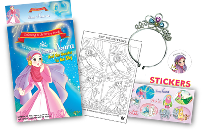 Princess Noura & The Monster In The Sky - Anafiya Gifts