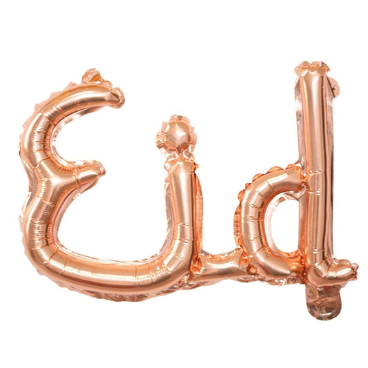 Eid Joined Foil Balloons - Rose Gold - Anafiya Gifts