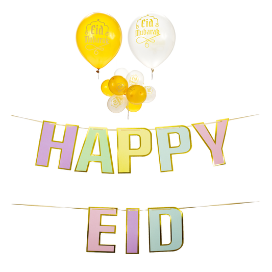 Happy Eid Banner and Balloons Bundle