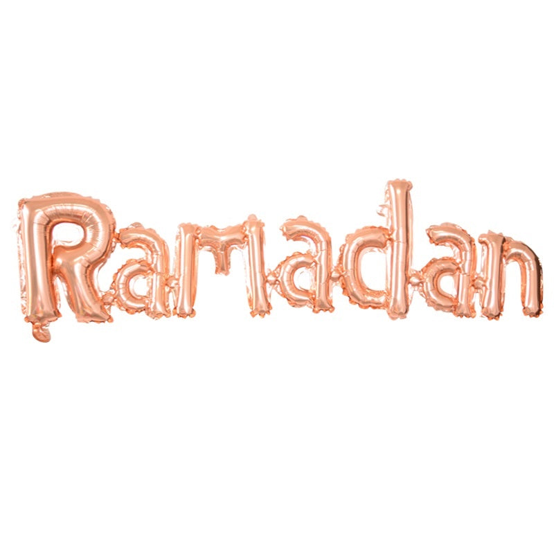 Ramadan Joined Foil Balloons - Rose Gold - Anafiya Gifts
