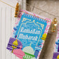 Ramadan Banner and Balloons Bundle