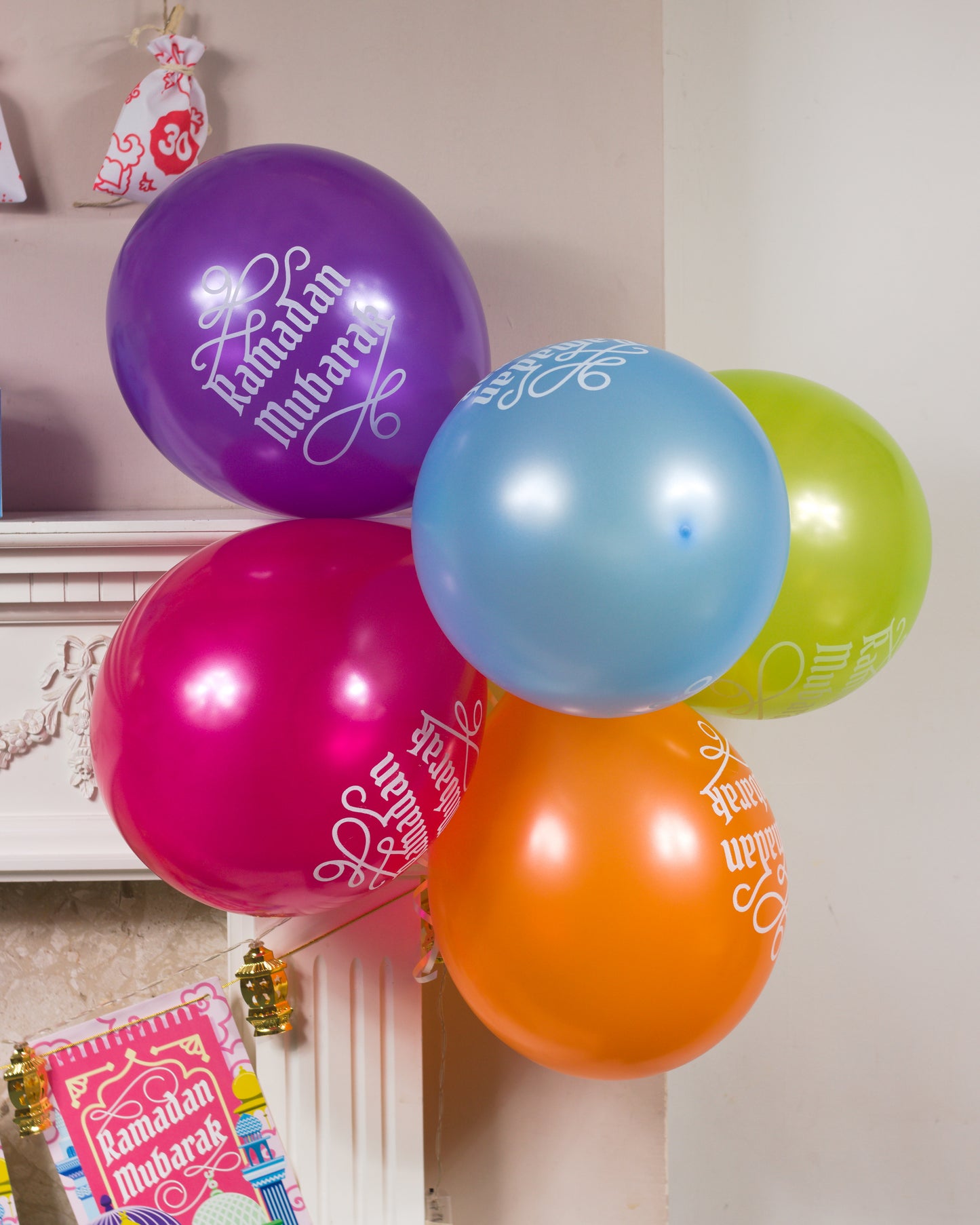 Ramadan Mubarak Balloons - Multi Coloured