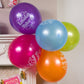 Ramadan Banner and Balloons Bundle