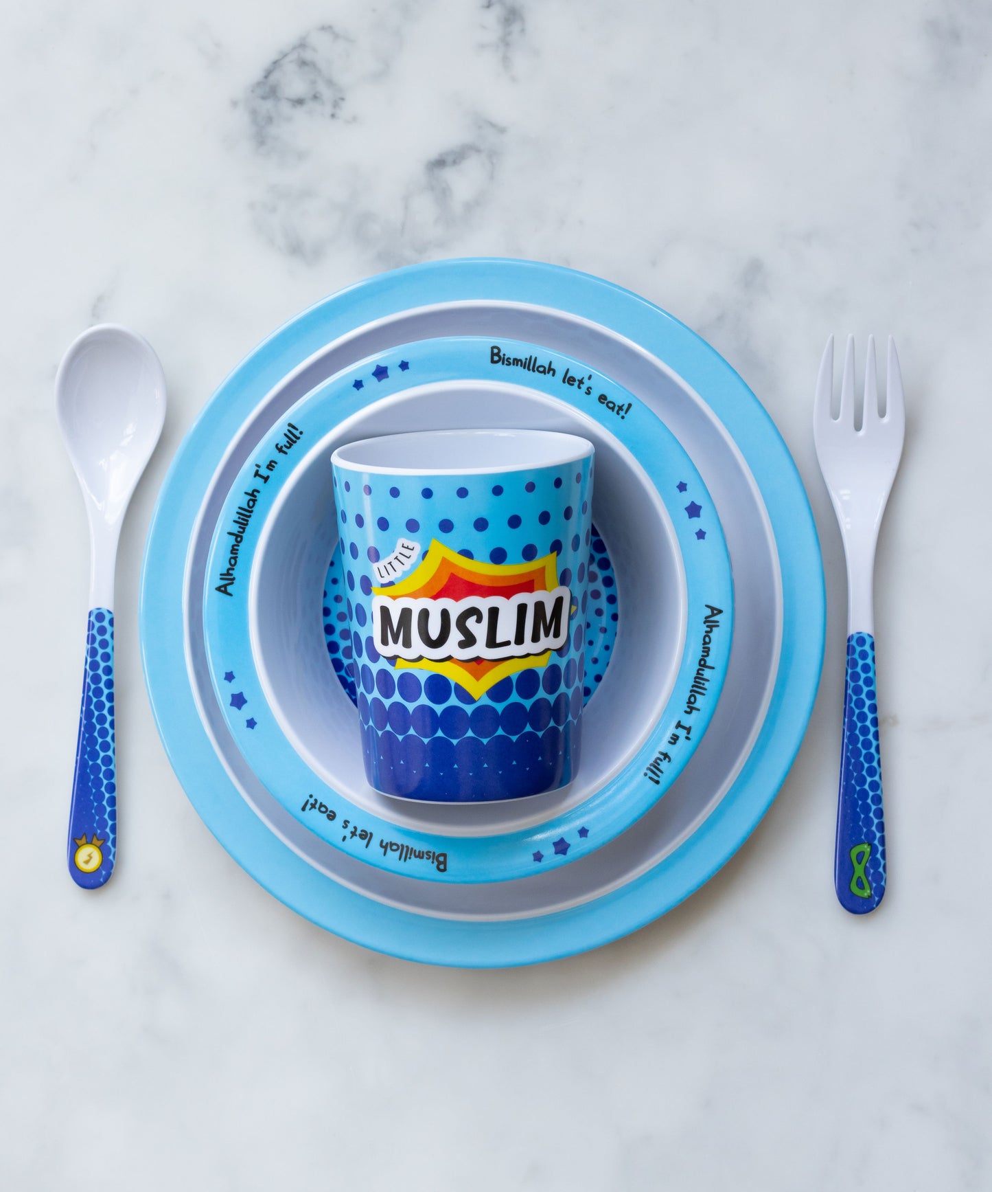 Little Muslim Melamine Dinner Set - Kids Islamic Tableware