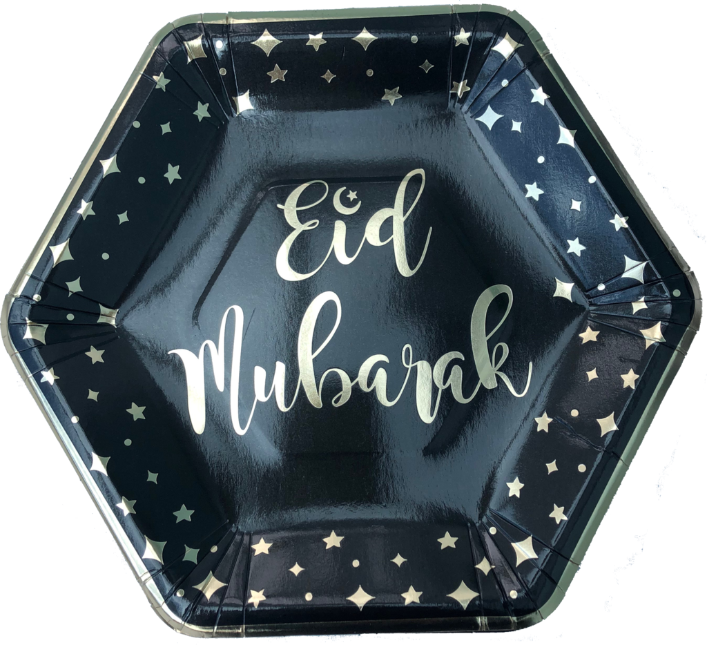 Eid Mubarak Dinner Plates - Black and Gold - Anafiya Gifts