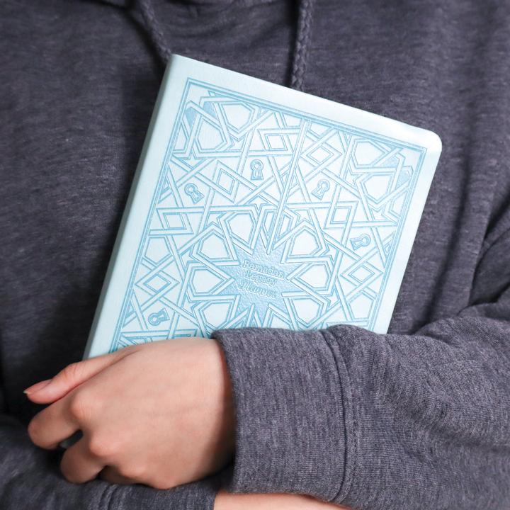 Ramadan Legacy Planner (2020) - Paradise Green - Anafiya Gifts