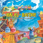 Ibn Al Baitar - Doctor of Natural Medicine - Anafiya Gifts