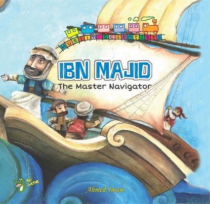 Ibn Majid - The Master Navigator - Anafiya Gifts