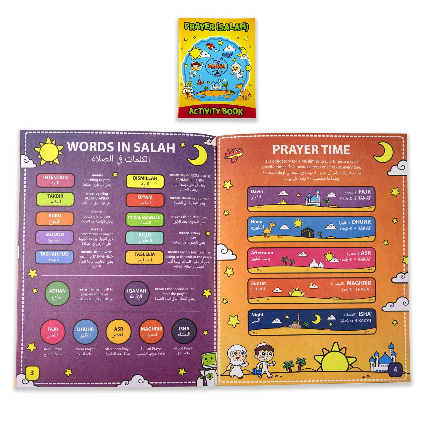 5 Pillars Activity Booklet Collection