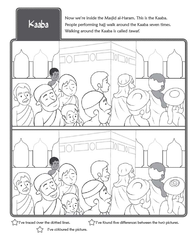 Makkah and Madinah Activity Book - Anafiya Gifts