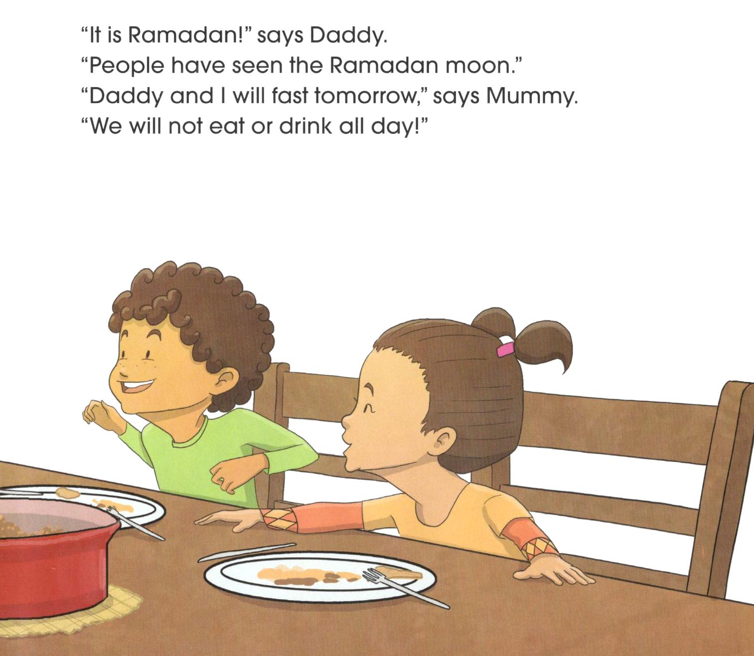 Hassan and Aneesa Love Ramadan - Anafiya Gifts
