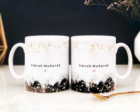 Umrah Mubarak His and Her Mug Set