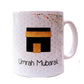 Umrah Mubarak Mug - Anafiya Gifts