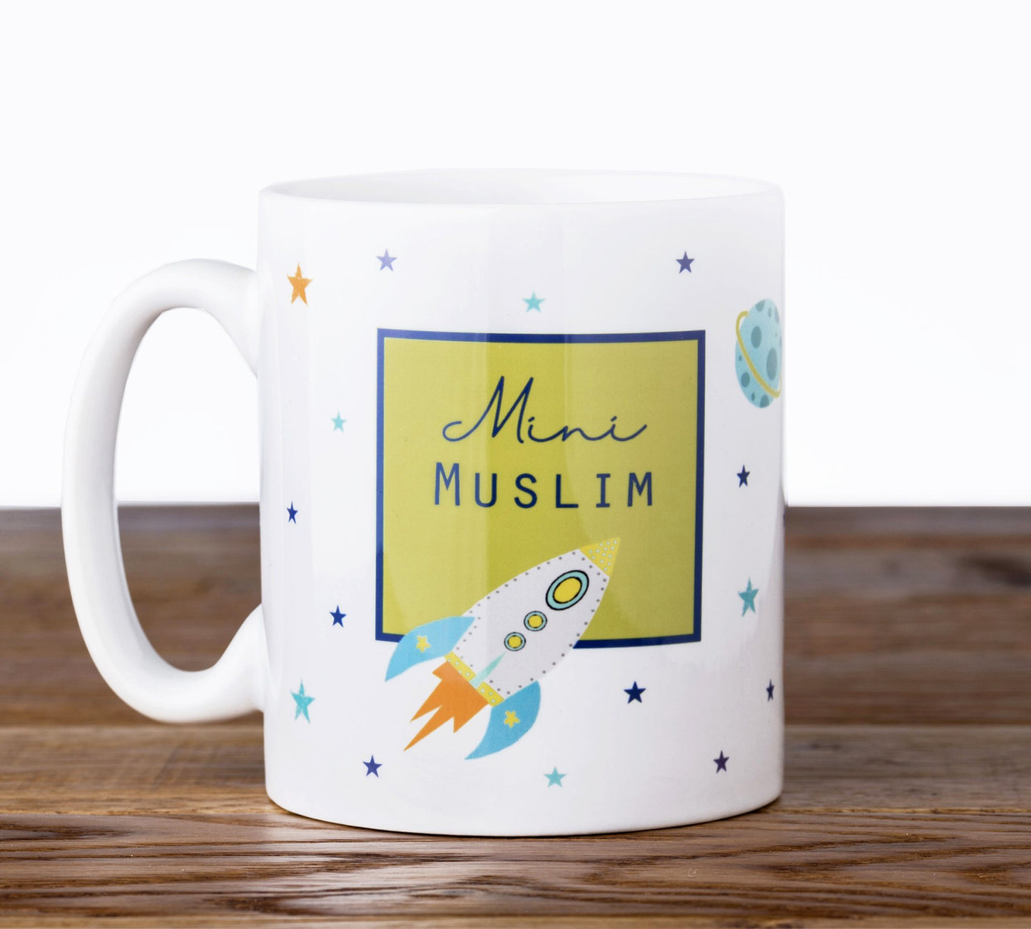 Mini Muslim Mug - Anafiya Gifts