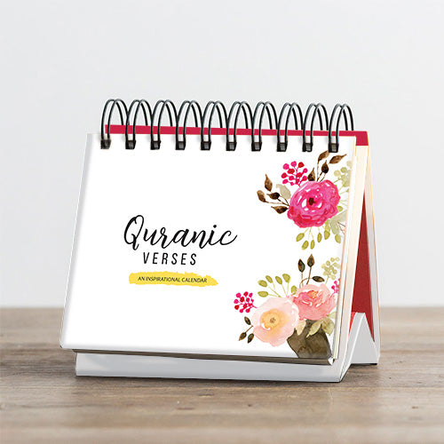 Quranic Verses - An Inspirational Calendar