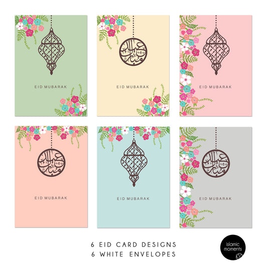 Eid Mubarak Cards - 6 Pack - Anafiya Gifts