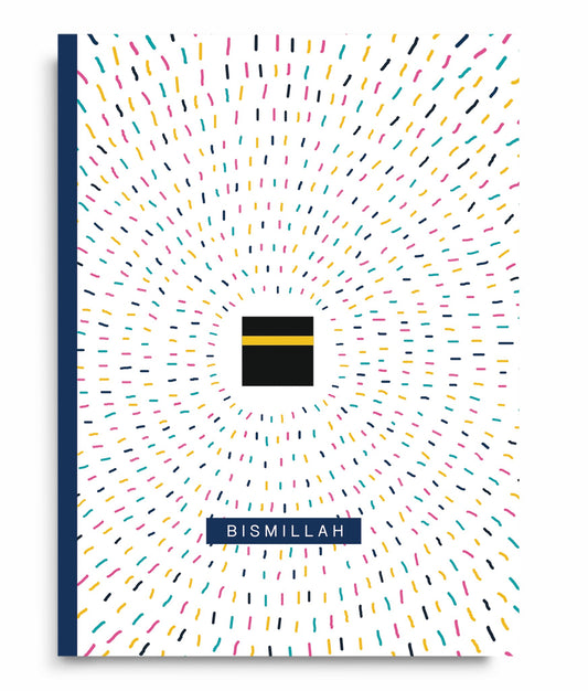 Bismillah Kaba Notebook - Anafiya Gifts