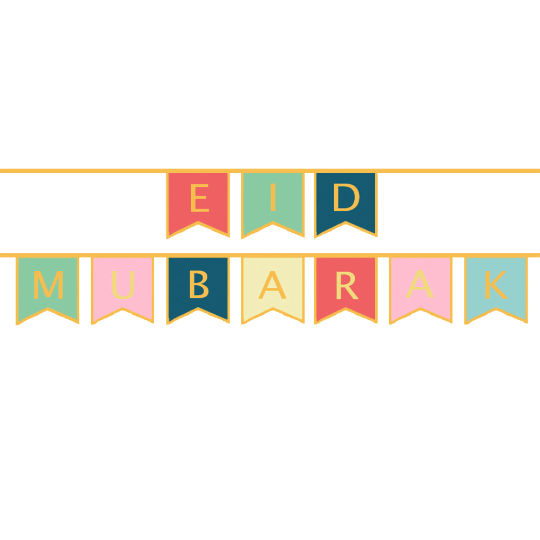 Eid Mubarak Bunting - Gold Foil Colourful