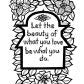 Vibrant Soul - Colouring Book Inspired By Rumi - Anafiya Gifts