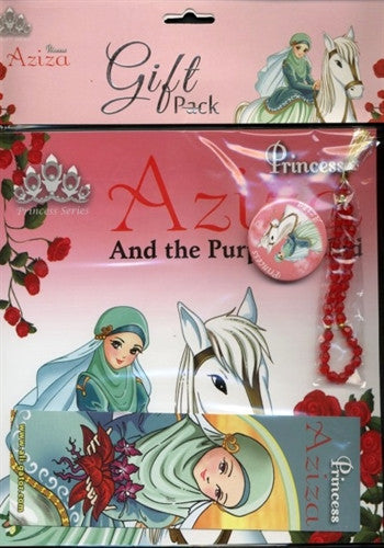 Princess Aziza And The Purple Orchid - Anafiya Gifts
