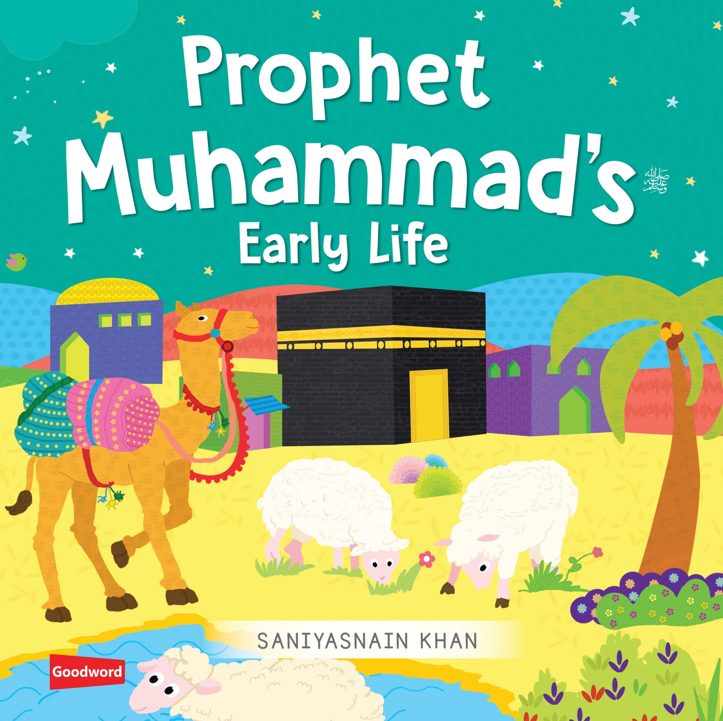 Prophet Muhammad's Early Life