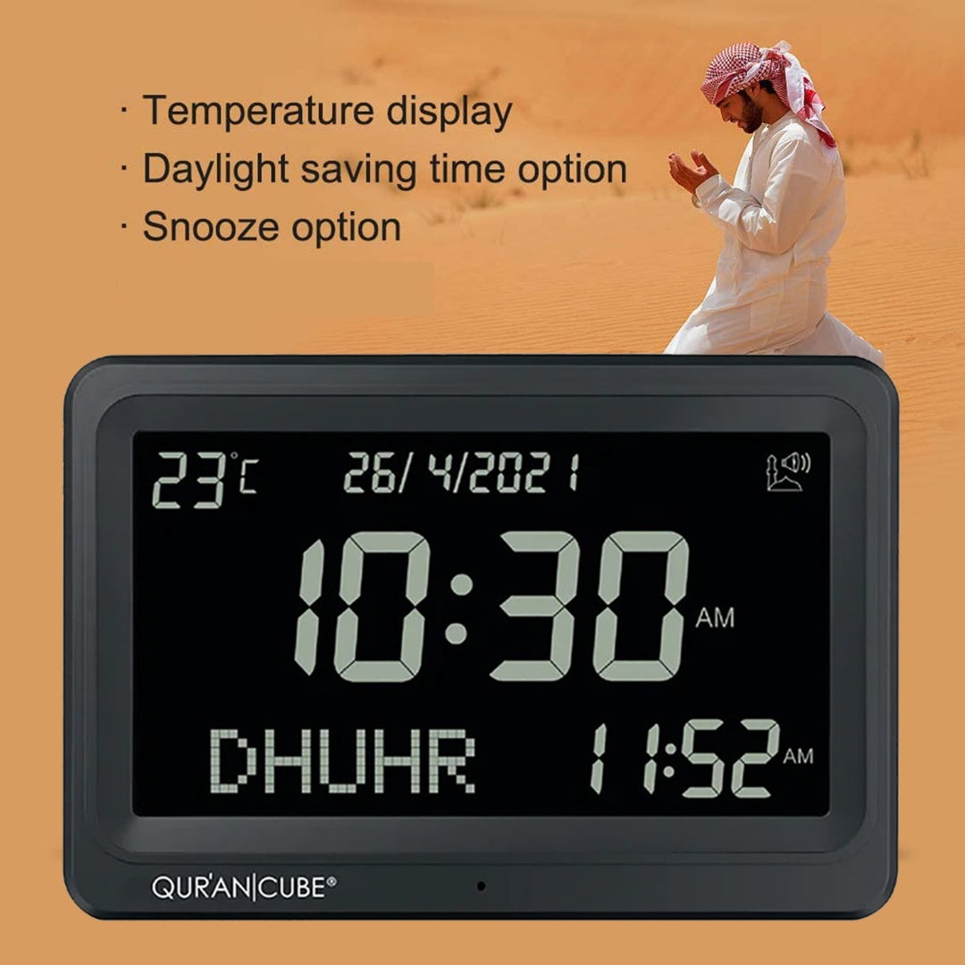 Quran Cube Adhan Clock - Black