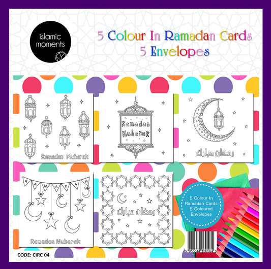 Colour In Ramadan Cards - Pack of 5