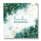 Ramadan Mubarak Card - Emerald Green & Gold