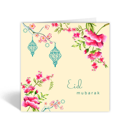 Eid Mubarak Card - Cream Sakura