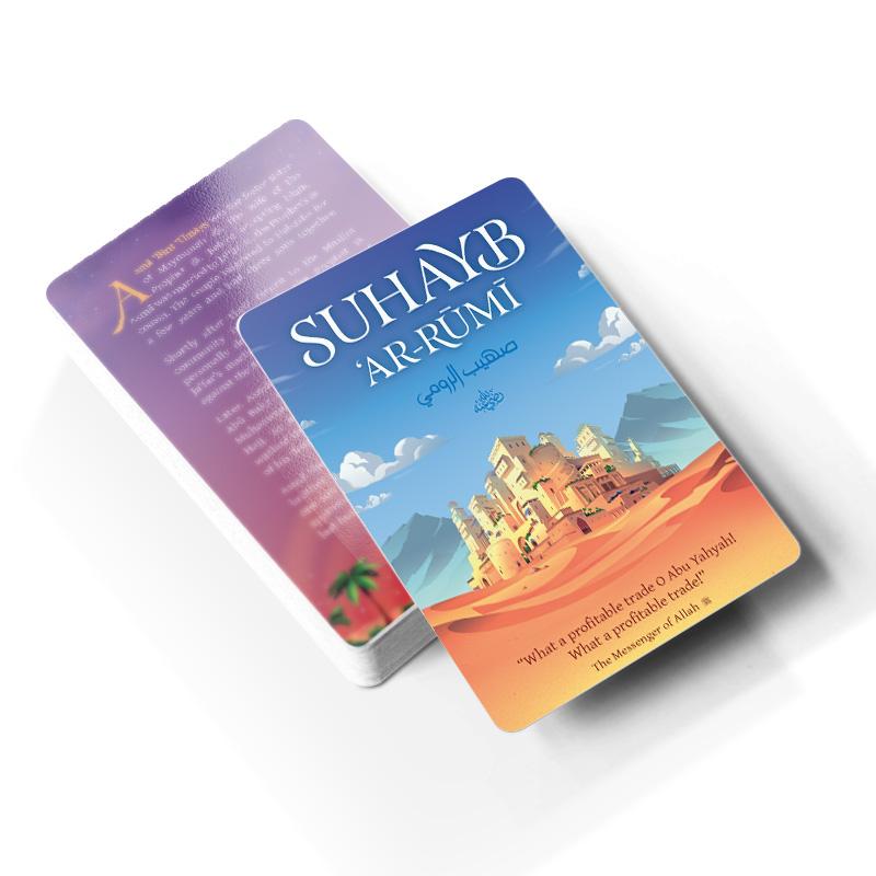 Sahaba Cards - Anafiya Gifts