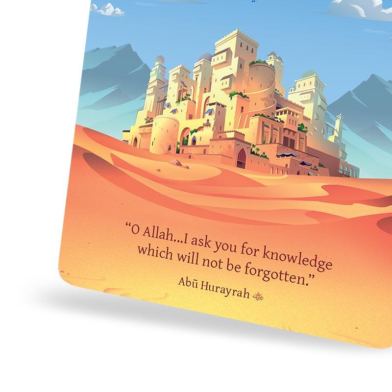 Sahaba Cards - Anafiya Gifts