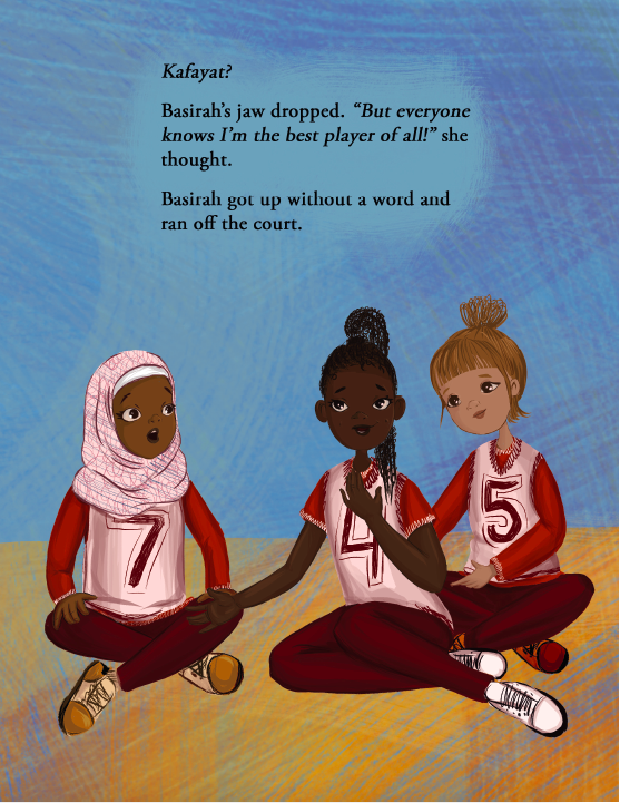 Basirah the Basketballer says Insha'Allah - Anafiya Gifts