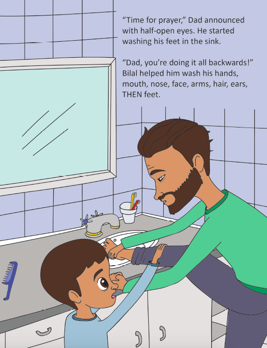 Bilal's Second Surprise - Anafiya Gifts