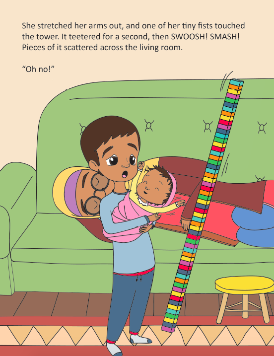 Bilal's Second Surprise - Anafiya Gifts