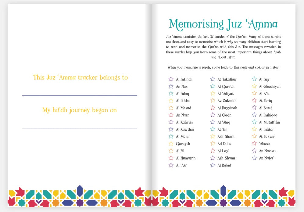 Juz 'Amma Hifdh Tracker - Anafiya Gifts