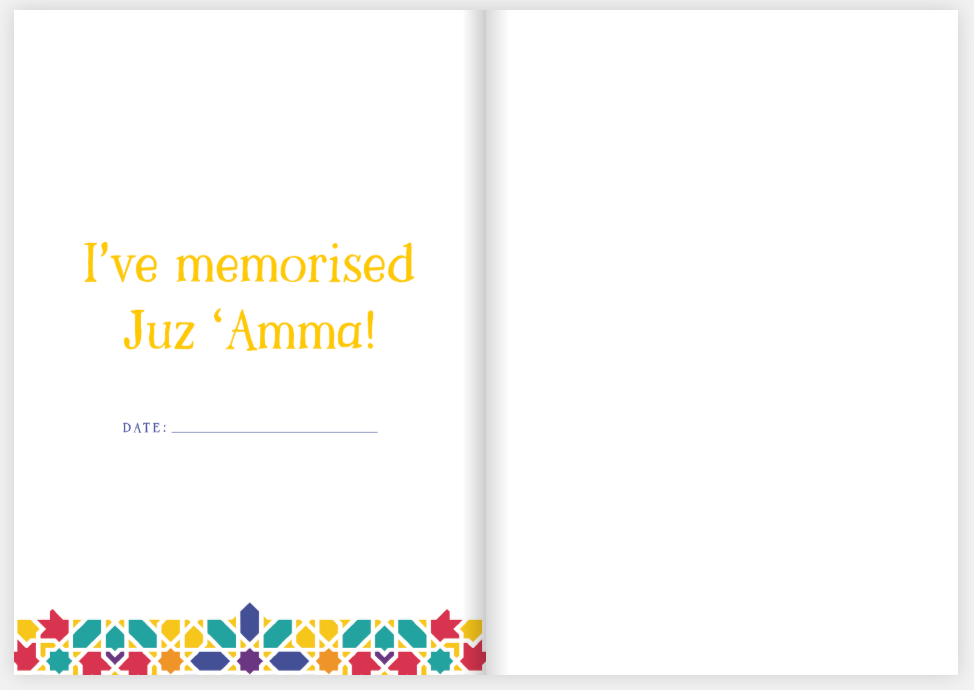 Juz 'Amma Hifdh Tracker - Anafiya Gifts