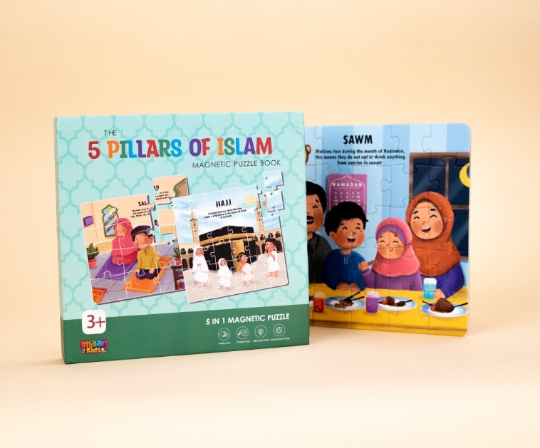 5 Pillars of Islam Magnetic Puzzle Book