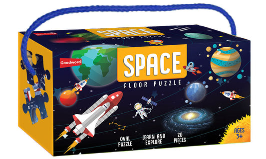 Arabic Space Puzzle - Anafiya Gifts