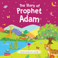 The Story of Prophet Adam