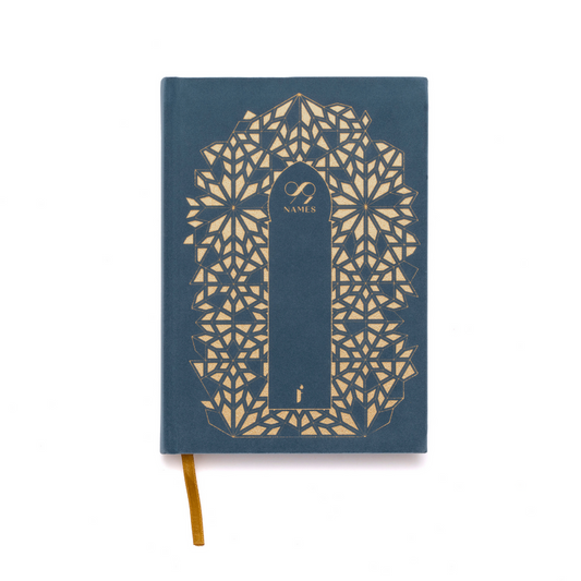 The 99 Names of Allah Guided Journal