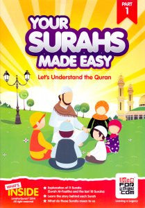 Your Surahs Made Easy Part 1 - Anafiya Gifts