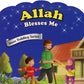 Allah Blesses Me - Anafiya Gifts